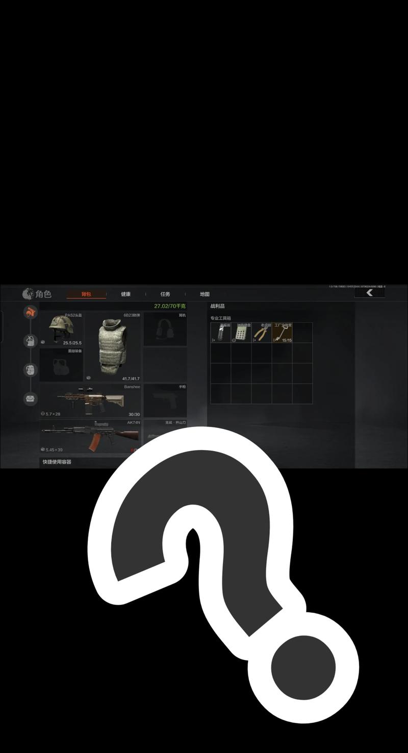 【goog直装】椰肉放冰箱5天还能吃吗